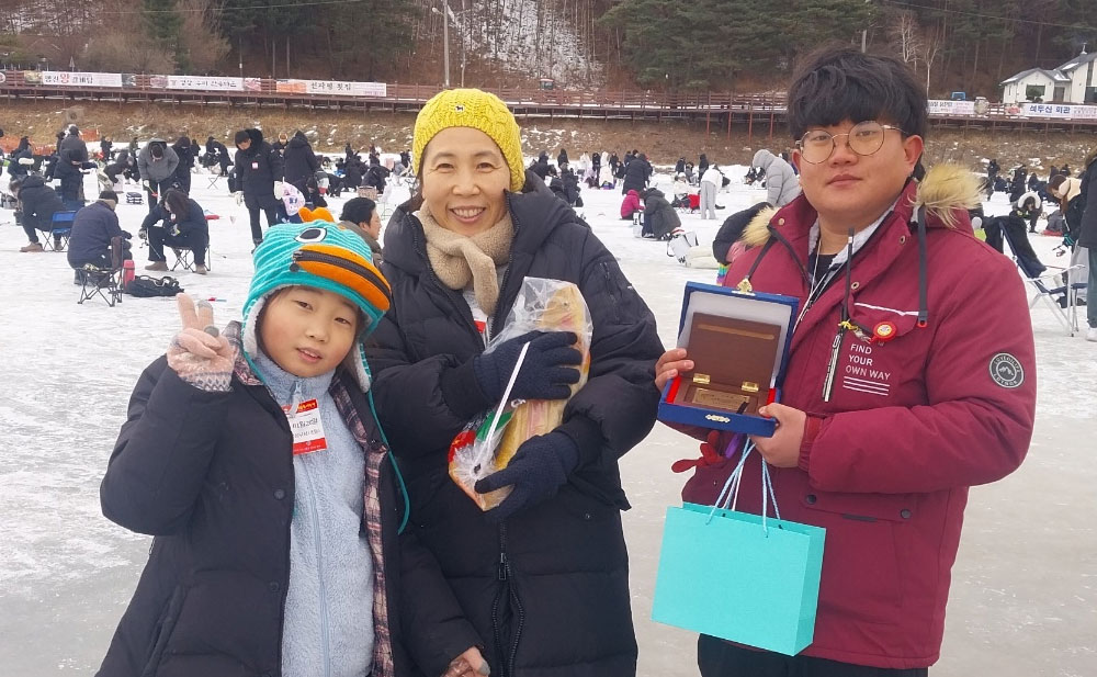 1월26일 황금송어(1번낚시터)